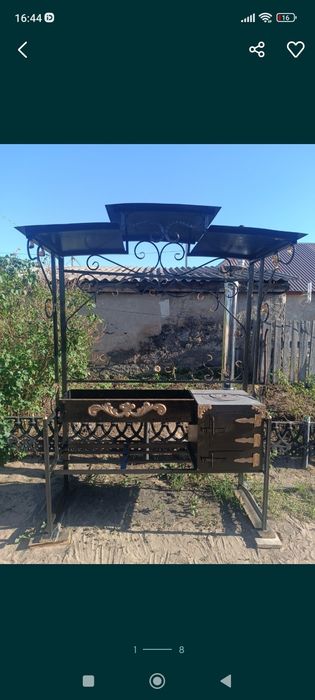 Продам мангал ...