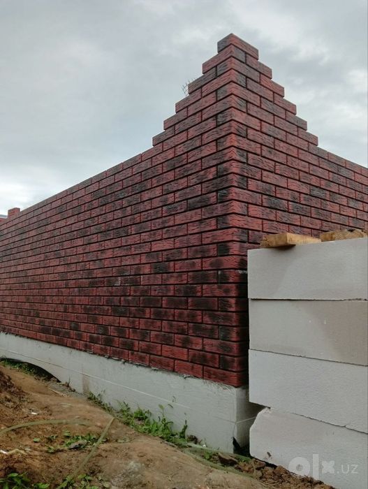 Balkonga ĝisht teramiz