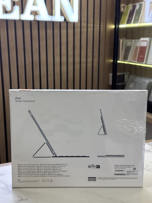 iPad Smart Keyboard - Italian / Sigilata