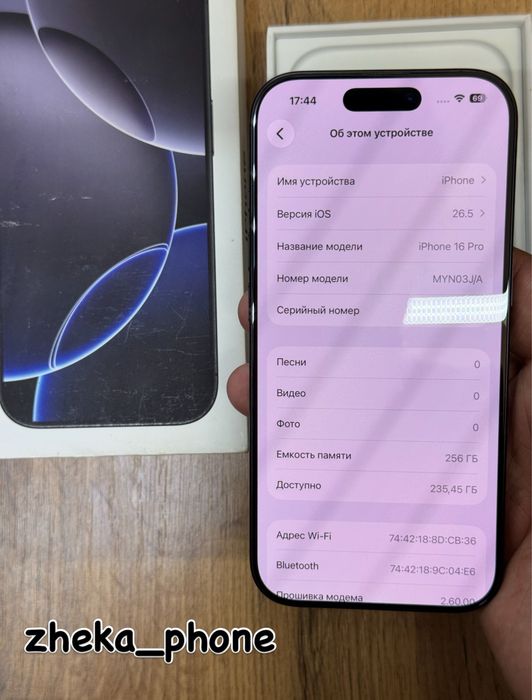  iPhone 16pro 5G 256gb 3J/A black titanium