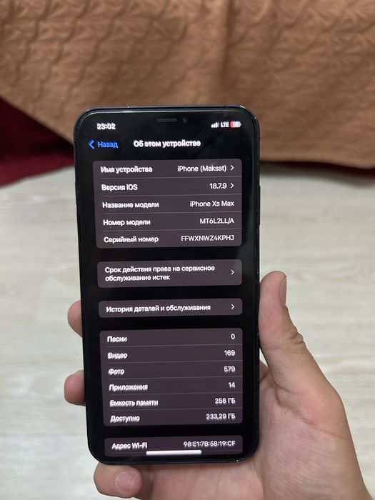 iPhone 17 pro.