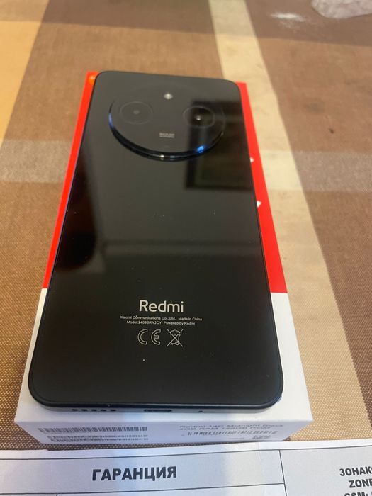Xiaomi Redmi 14C