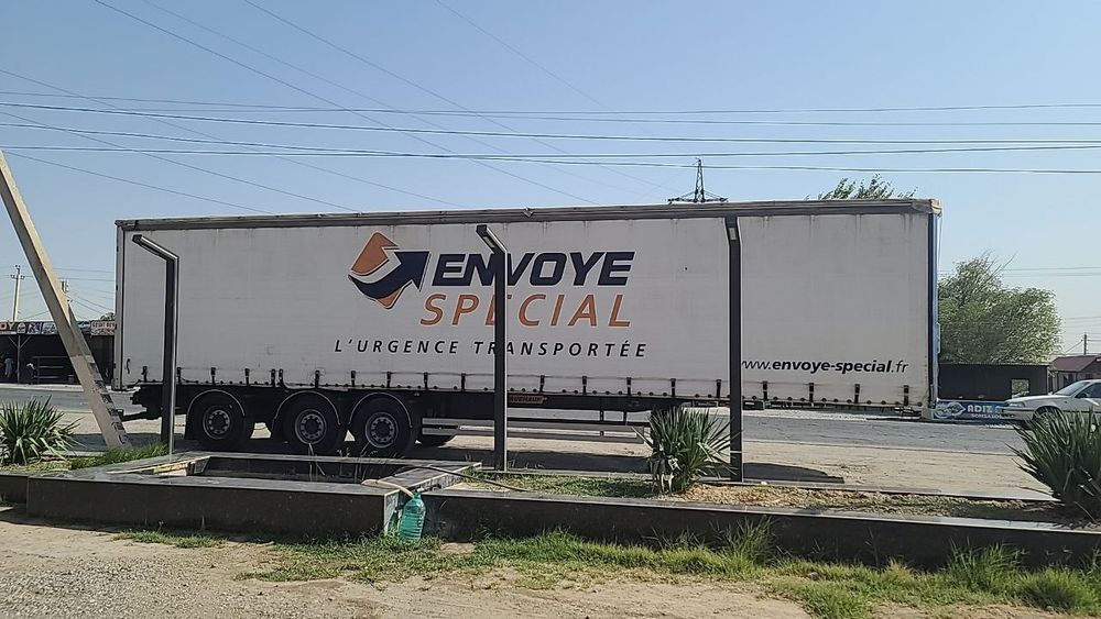 Пол притсеп Балон янги