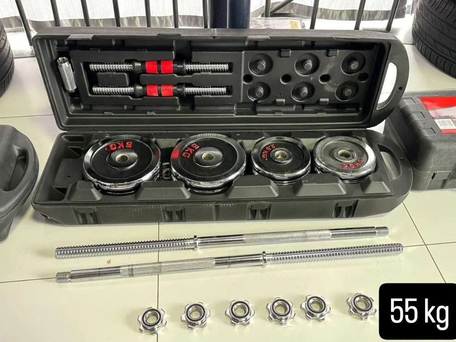 Gantel va grif  55 kg