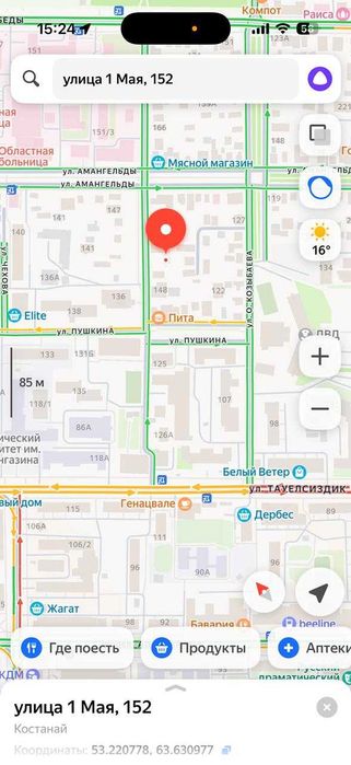 Продам зем. участок под ИЖС