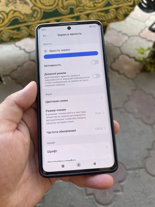 В продаже Redmi Note 14 PRO. 256Gb
