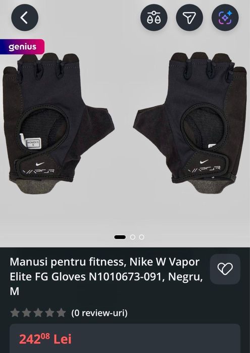 Manusi de sala de dama Nike