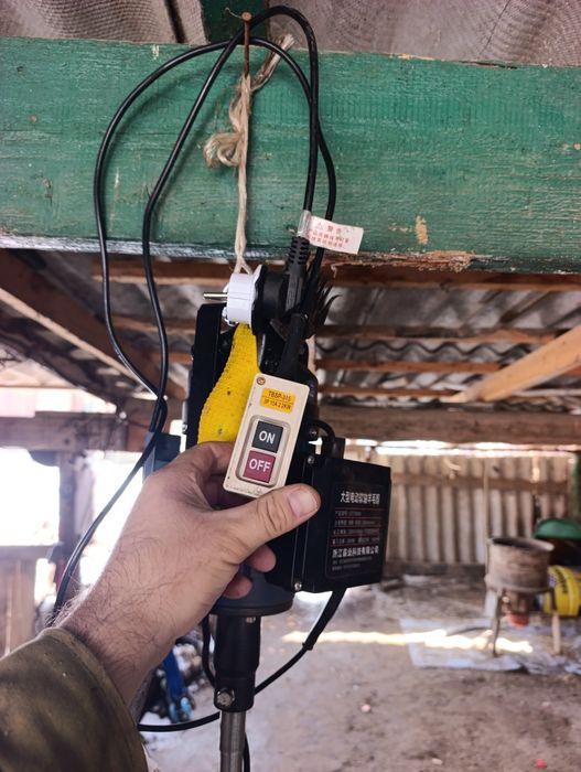 Машинка для стрижки овец