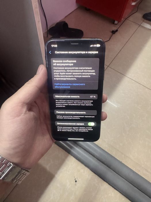 Iphone XS  64 gb
