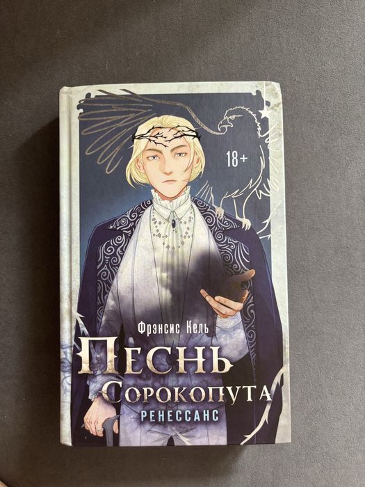 книги, попкорн букс
