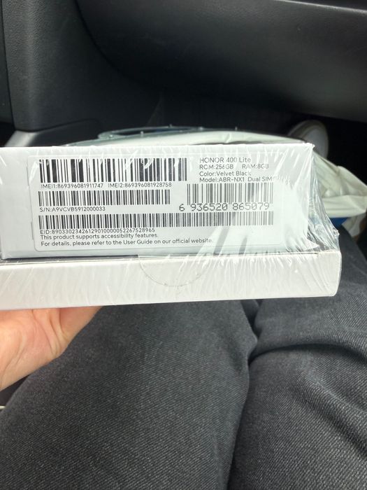 Чисто НОВ Honor 400 (256GB/8GB RAM) – Неразопакован + Протектор