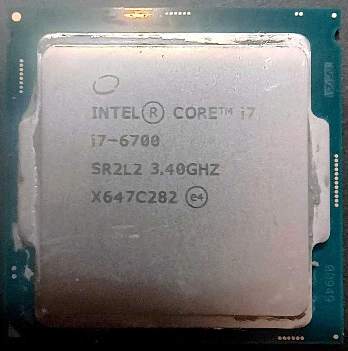 Intel i7-6700 ca nou