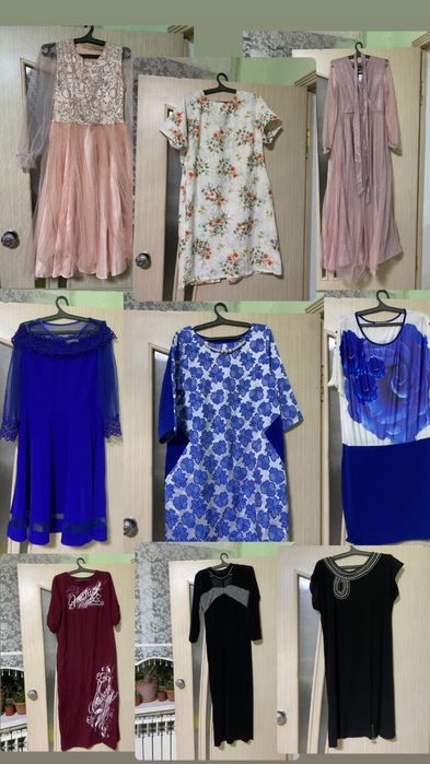 Женские платья