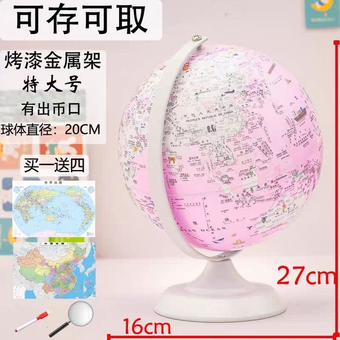 Этот роскошный черно-золотой глобус станет настоящим украшением любого