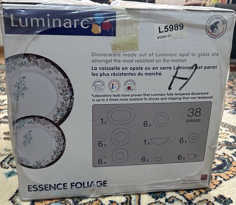 Посуда Luminarc