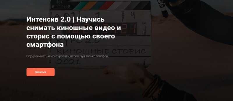 Замедление Ютуба: почему, как обойти на ПК и телефоне, будет ли блокировка