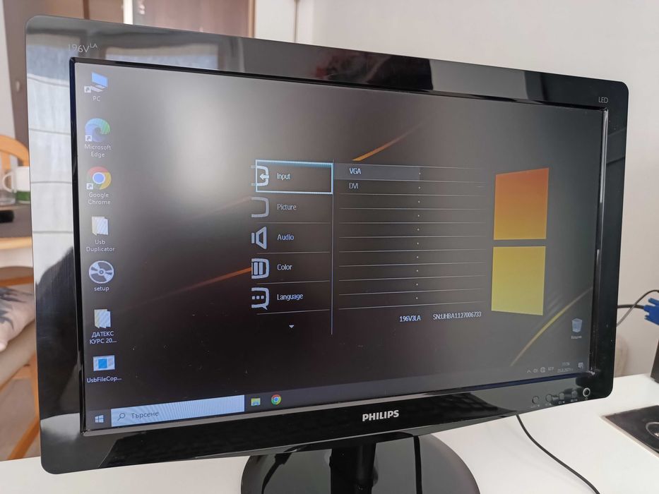 Монитор PHILIPS 196V