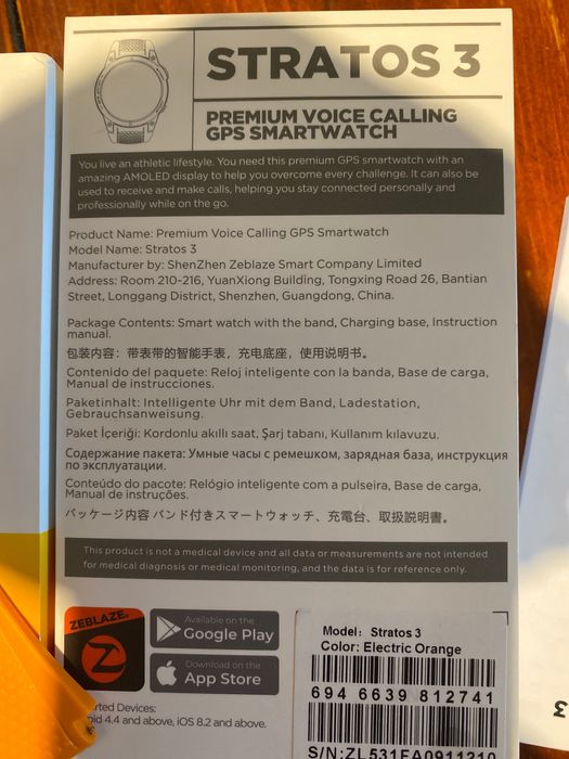 Смарт часовник Zeblaze stratos 3