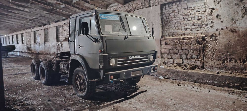 Продам Трактор, комбайн