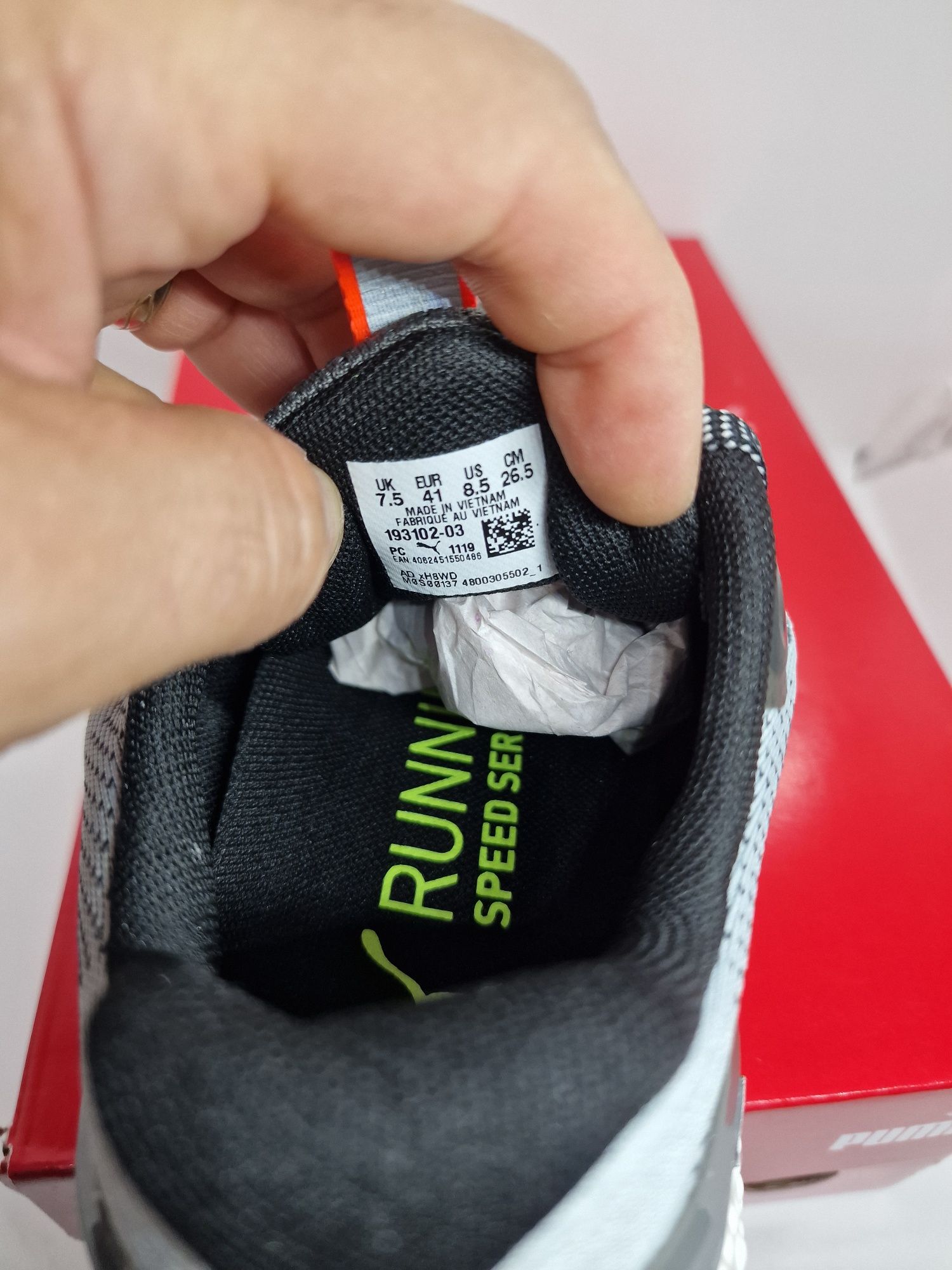 Puma Speed 600 2 193102-03 nr. 41 Bacau • OLX.ro
