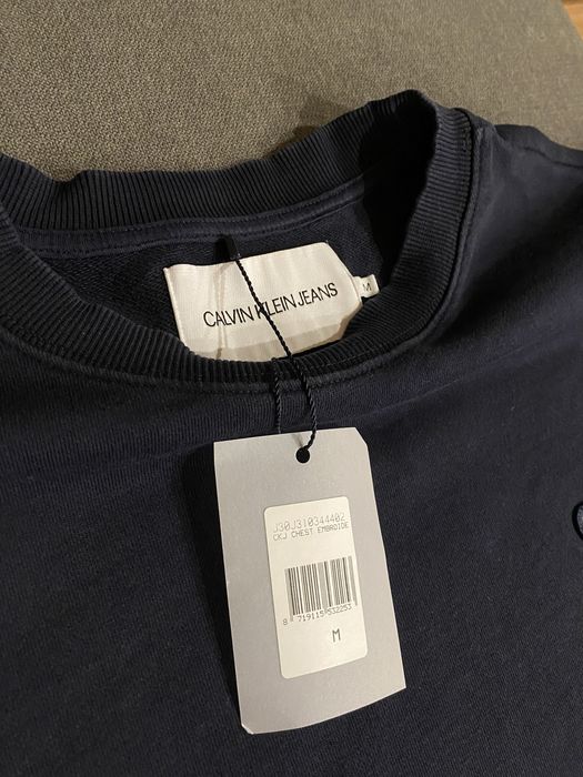 Ориигнален мъжки  суитшърт Calvin Klein