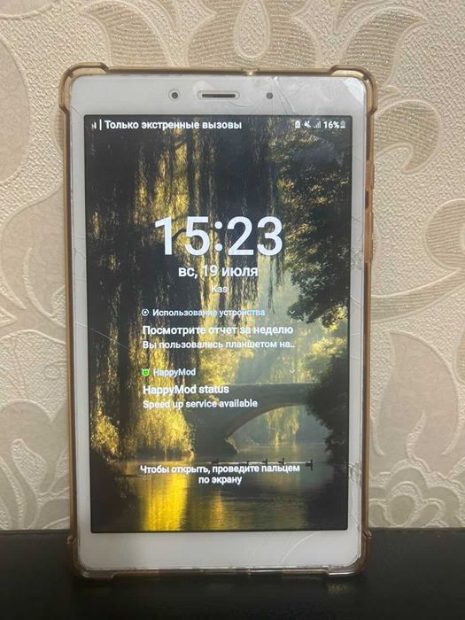 Samsung Galaxy TAB A8