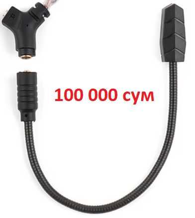 Новые микрофон и 3.5 jack разъем для кабеля TRN RedChain Plus