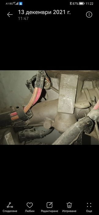 рейка за фолксваген.и врати за Сеат Леон 2008г