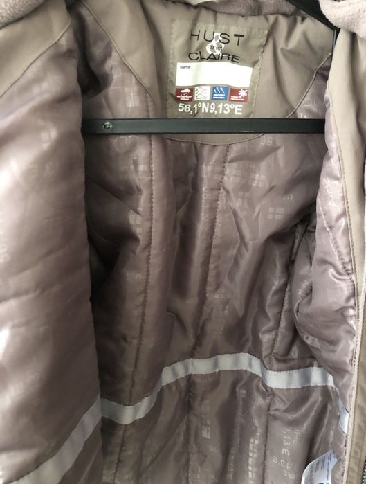 Детско зимно (Термо) яке