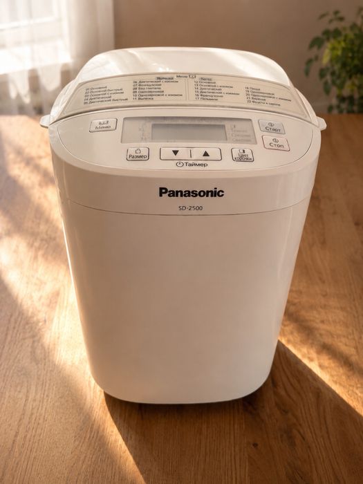 Продам хлебопечь panasonic sd 2500 в идеальном состоянии