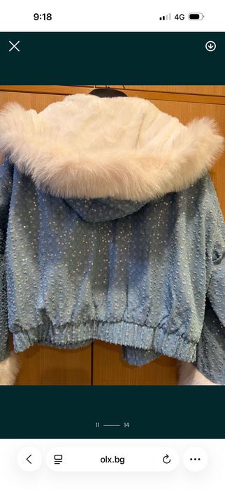 Промо!! Якета естествена кожа