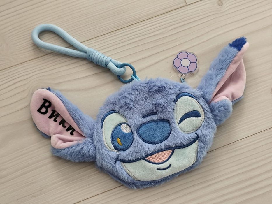 Пухкаво портмоне Стич с име по избор