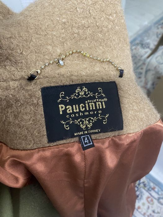 Пальто драповое женское