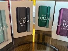 Originale Vand iqos iluma i one standard prime noi sigilate cu garanti