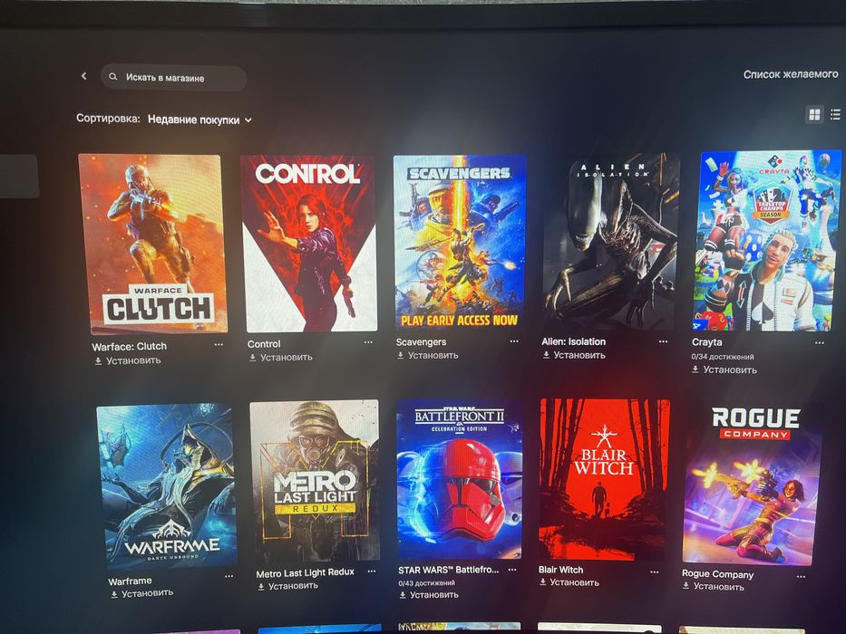 Аккаунт Epic Games