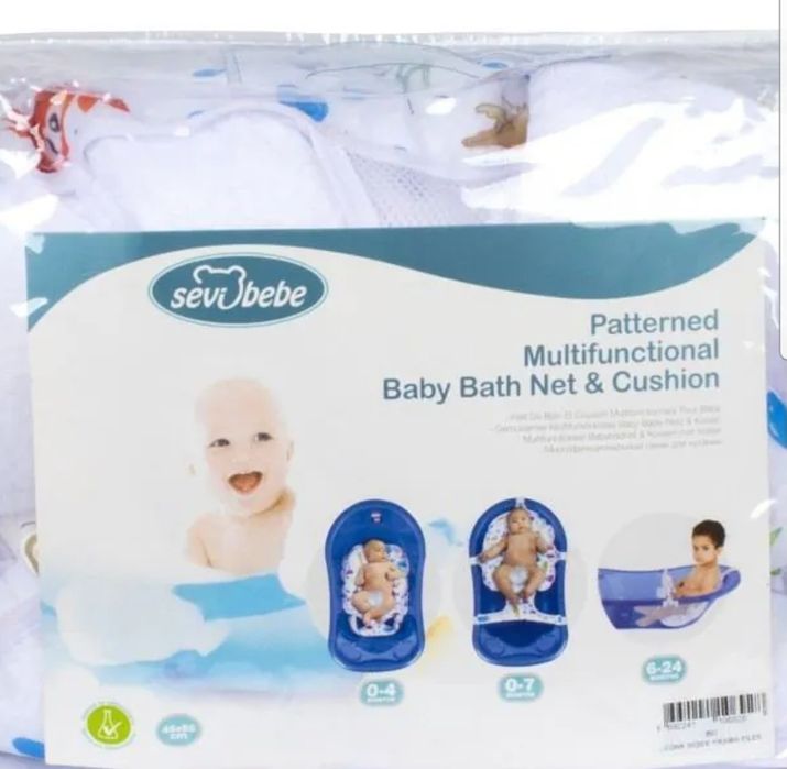 SEVI BABY Подложка мрежа за къпане вана корито универсална