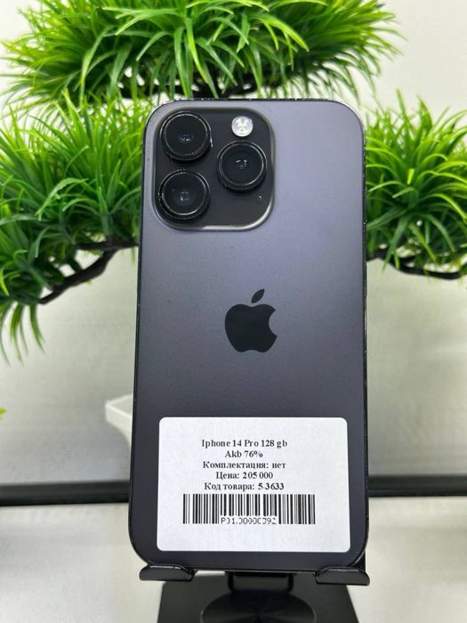 Iphone 14 Pro 128 gb