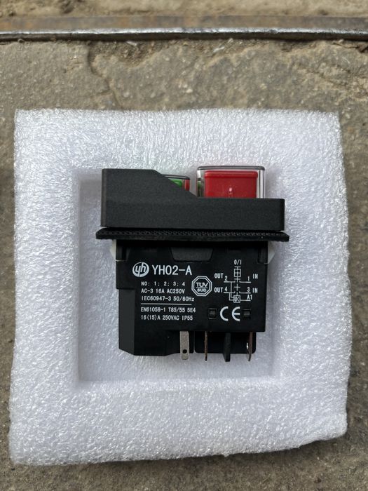 Бутон за дробилка AC250V 16A KJD17 KLD-28