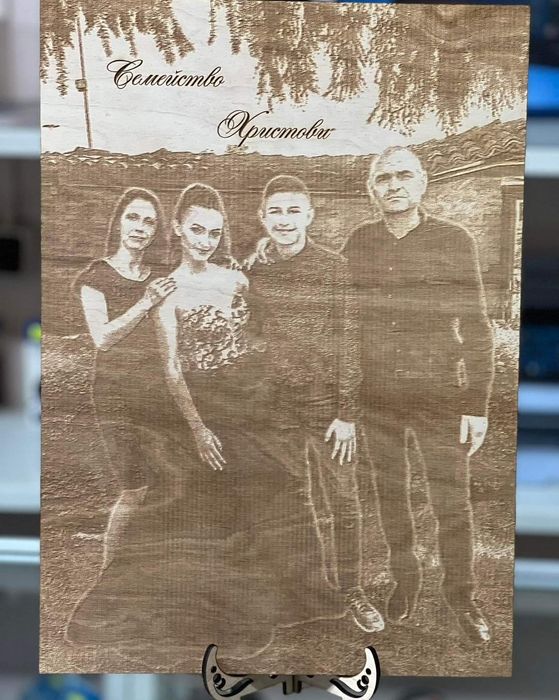 Гравиране на ваша снимка върху дърво