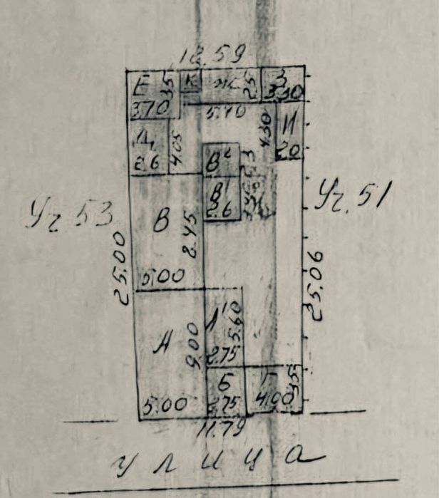 Ракат Махалля  Земля 3 сотки