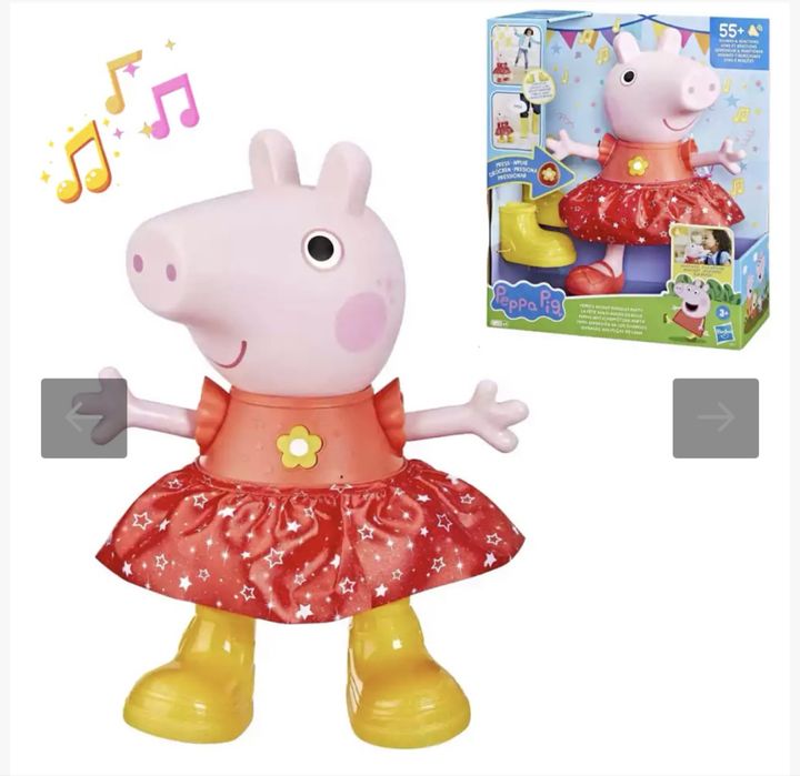 Peppa Pig Интерактивна Пепа