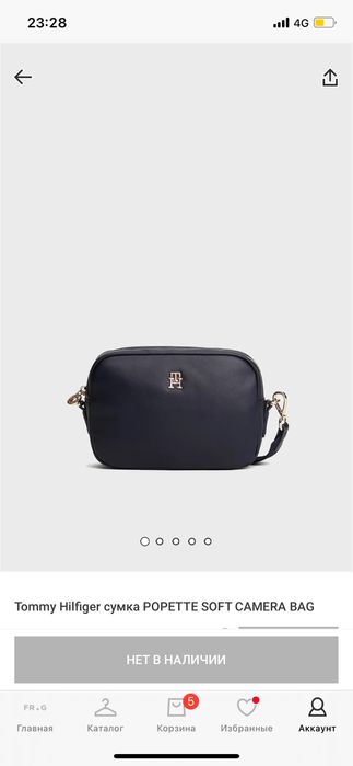 Tommy hilfiger сумка