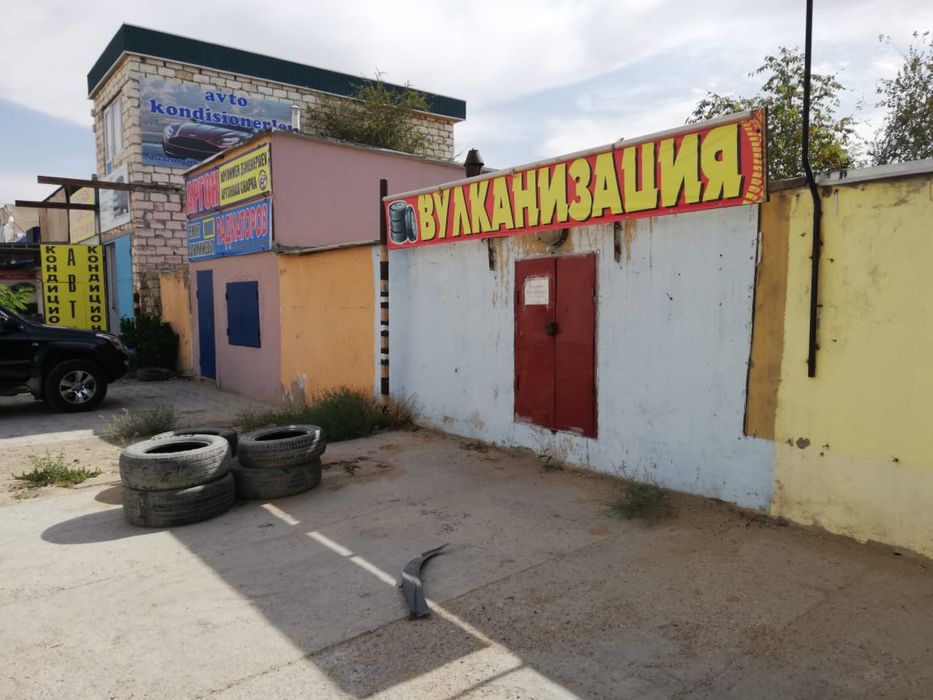 Сдается вулканизация