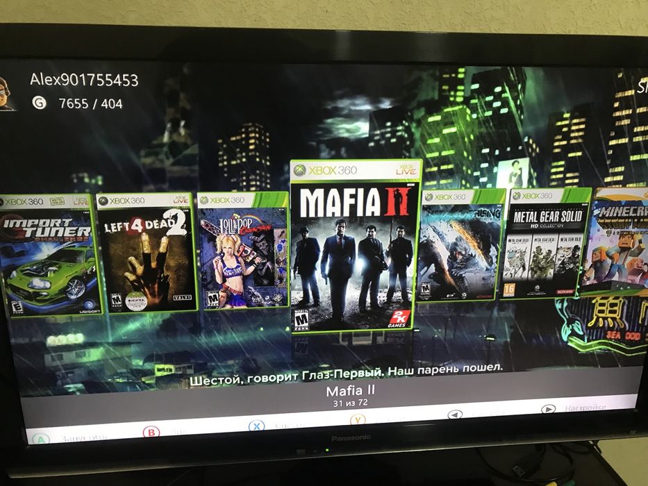 Xbox 360 500 gb 72 игр