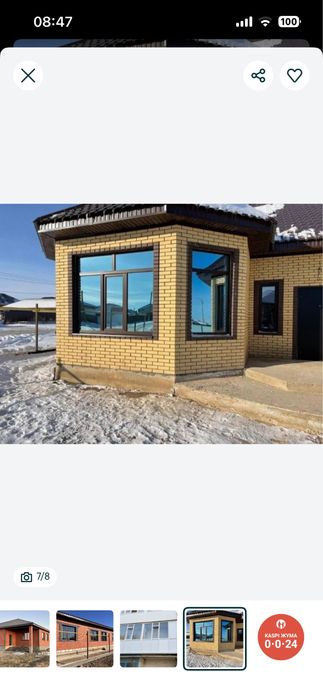 Пластиковые окна, двери, витражи (рассрочка, кредит)