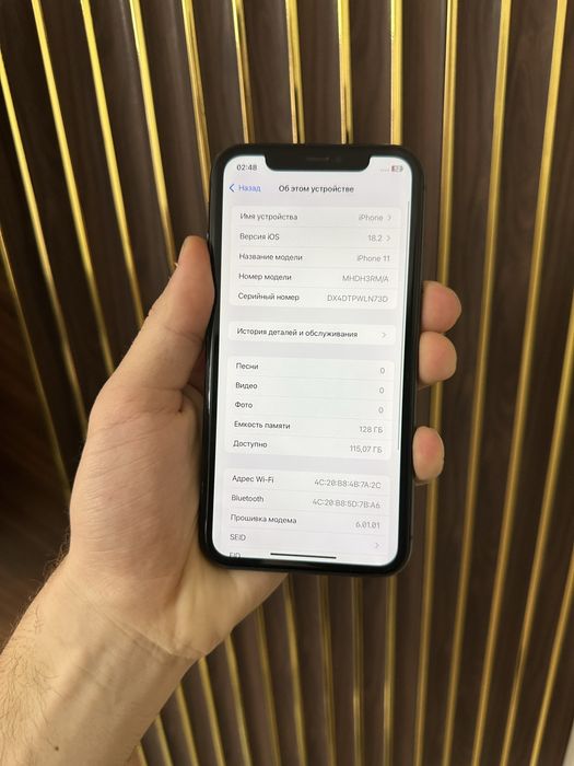 Iphone 11 128 Айфон 11 128