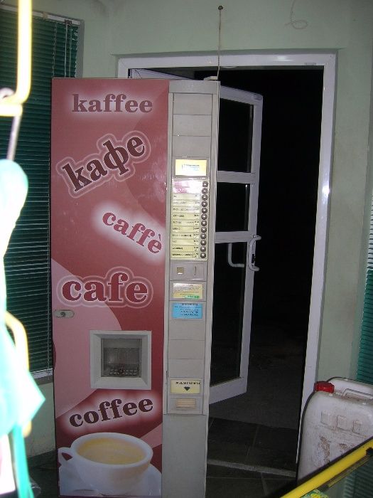 кафеафтомати рециклирани,готови за работа