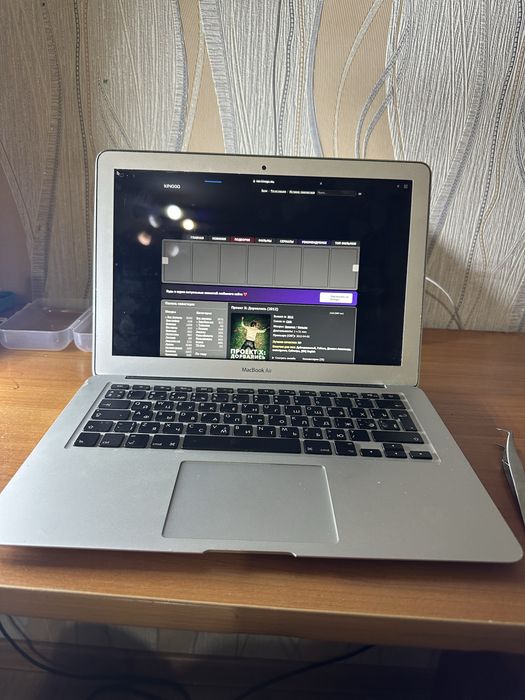Продам macbook air 13 2017