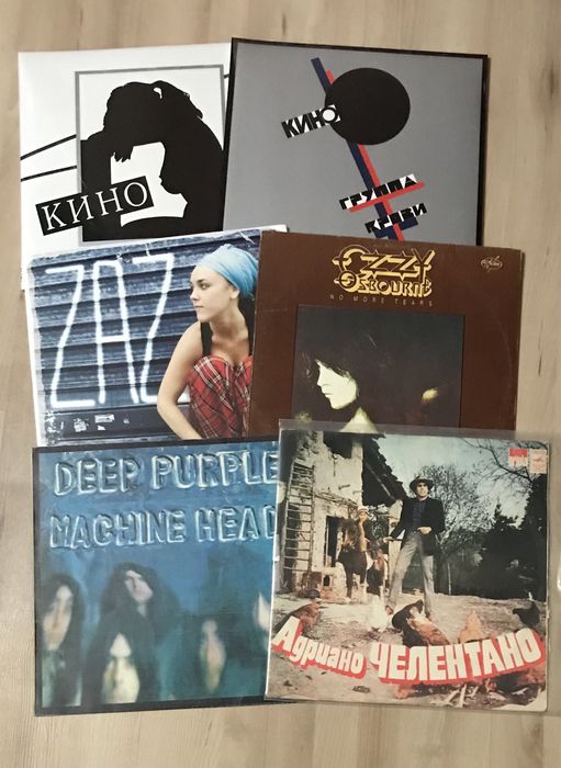 Виниловые пластинки в ассортименте