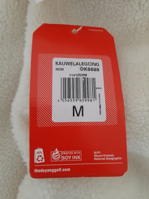 Куртка TheNorthFace